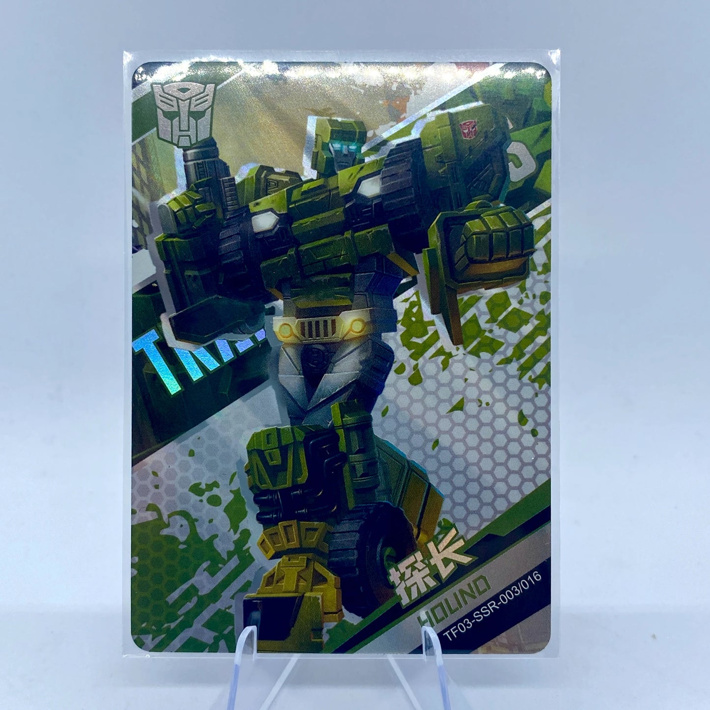 KAYOU Transformers L3 SSR Card