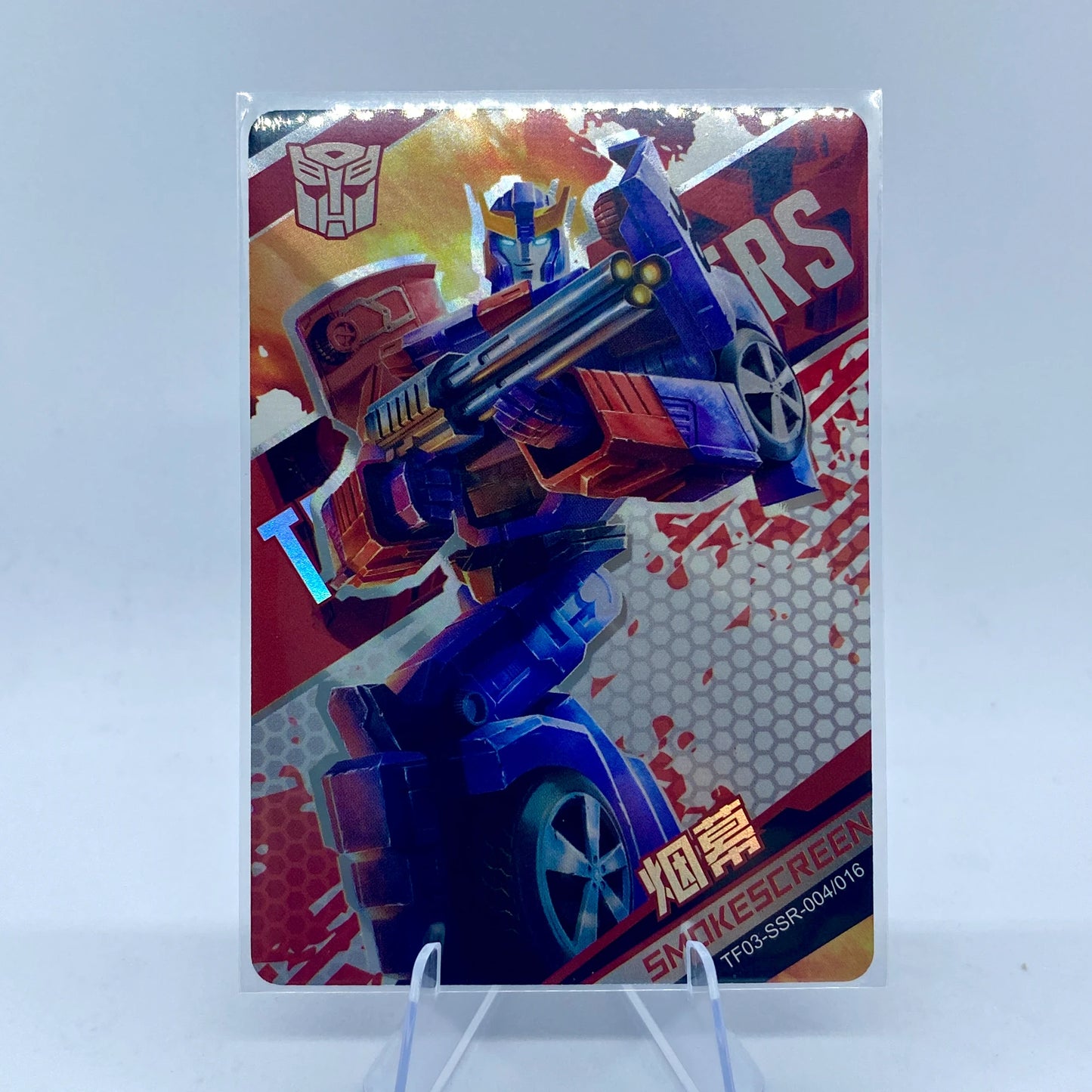 KAYOU Transformers L3 SSR Card