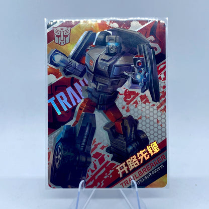 KAYOU Transformers L3 SSR Card