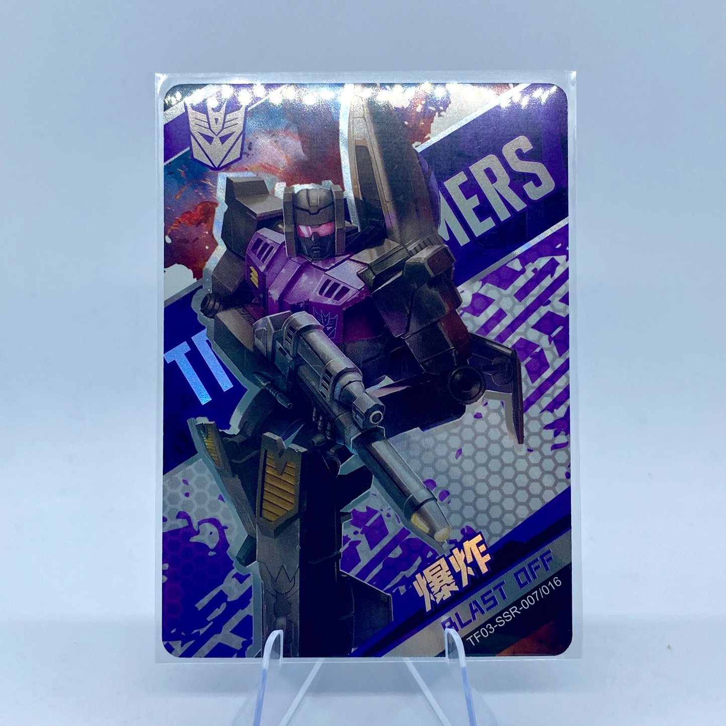 KAYOU Transformers L3 SSR Card