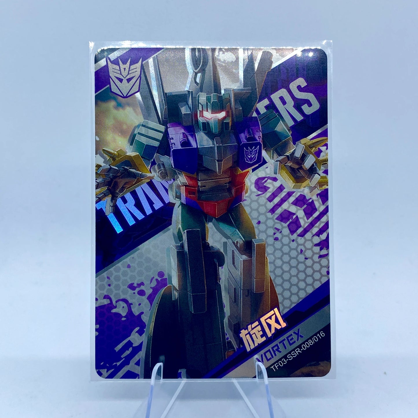 KAYOU Transformers L3 SSR Card