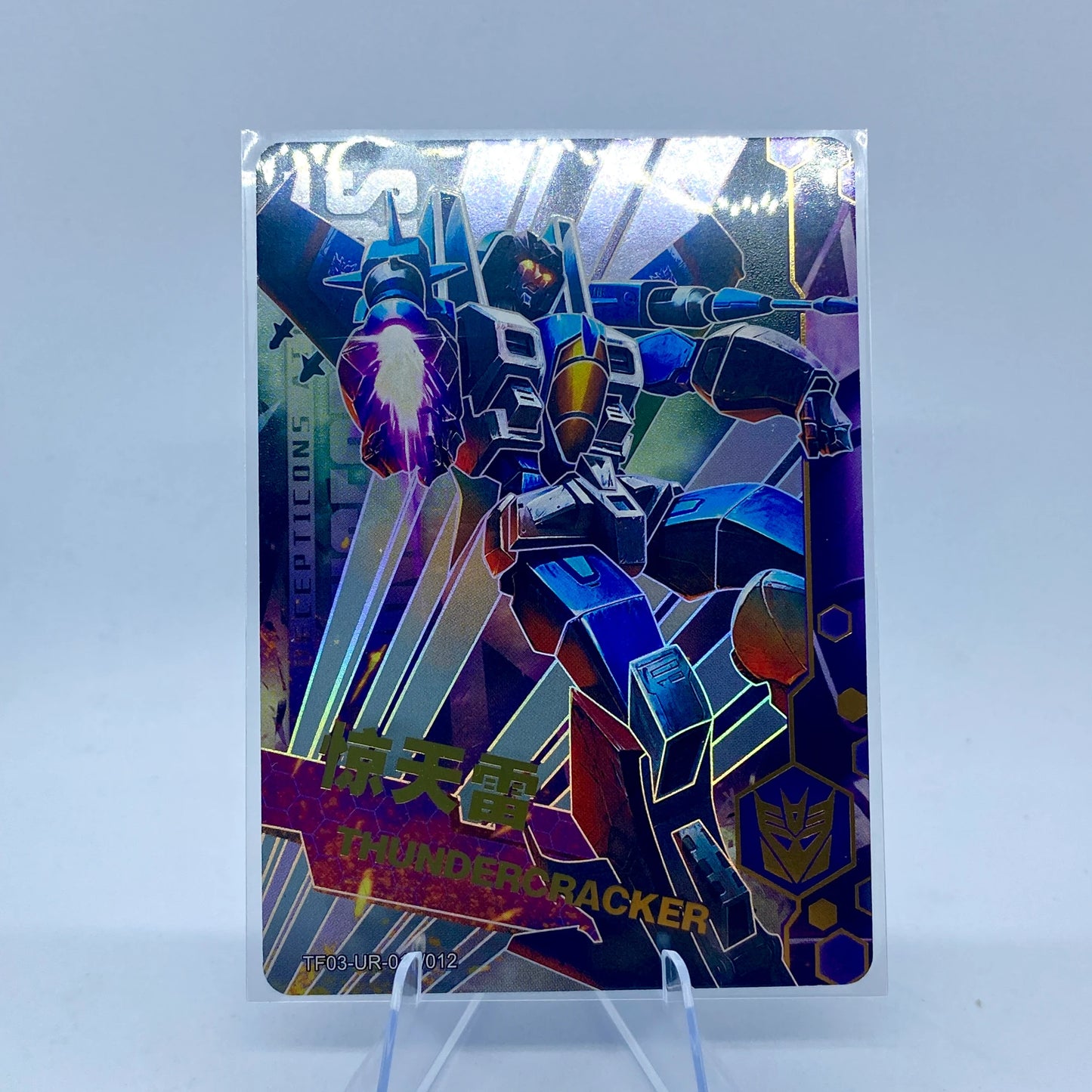 KAYOU Transformers L3 UR Card (Pull Rate: 16.67%)