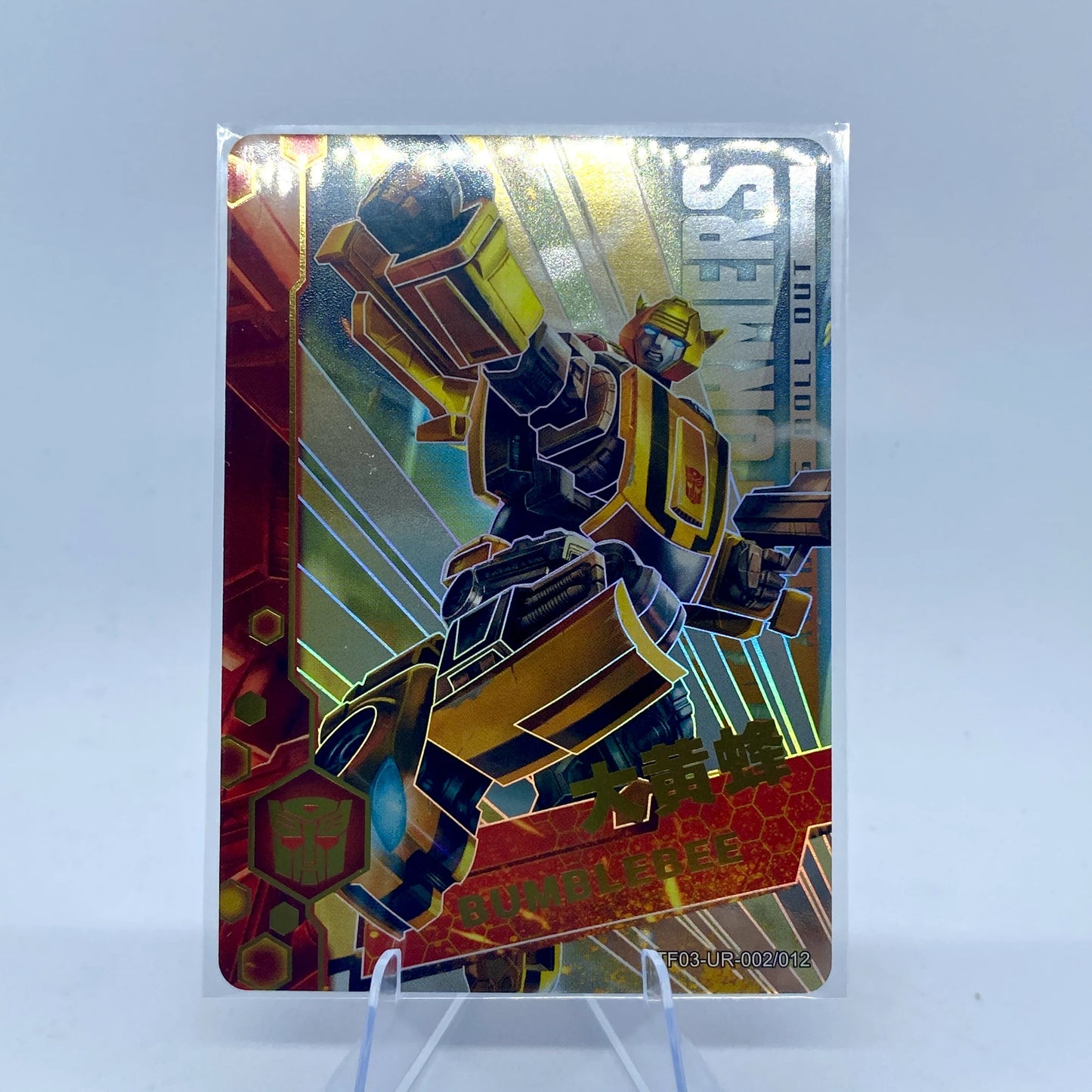 KAYOU Transformers L3 UR Card (Pull Rate: 16.67%)