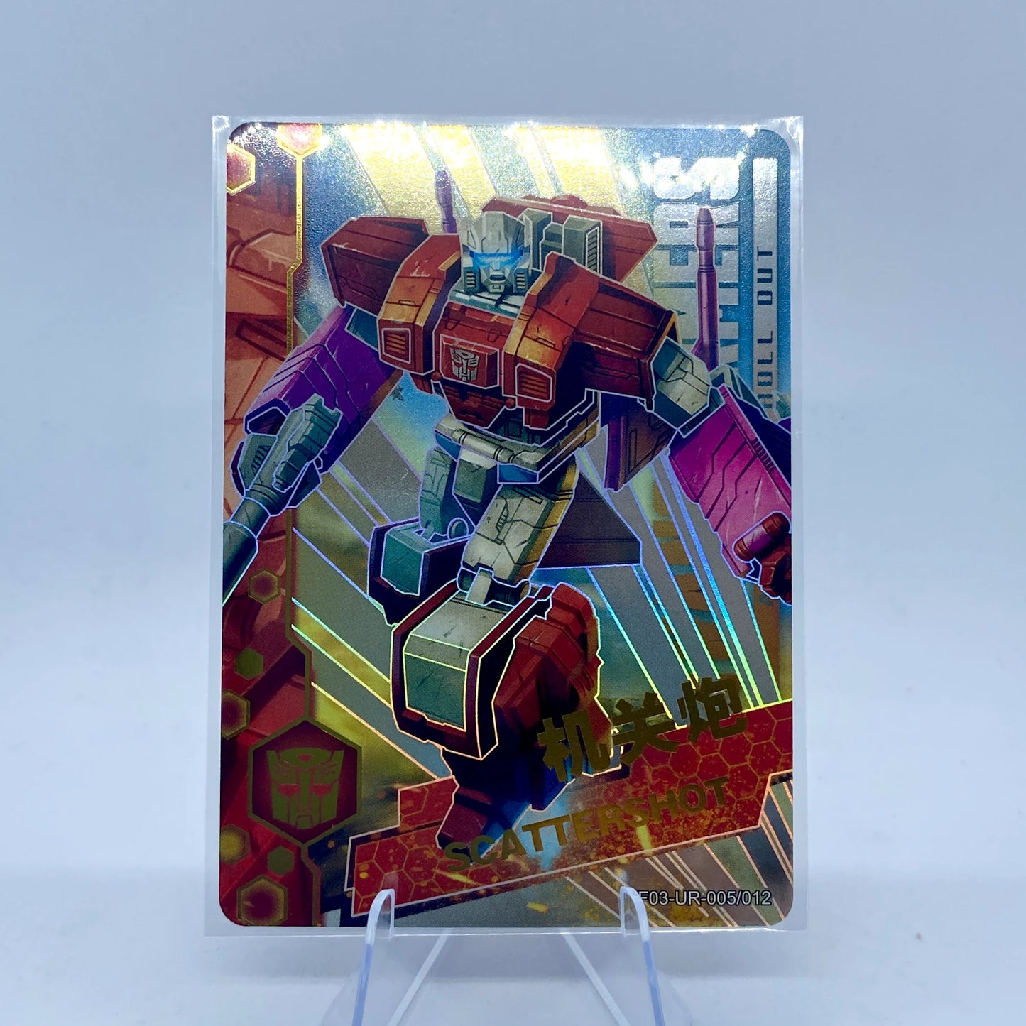 KAYOU Transformers L3 UR Card (Pull Rate: 16.67%)