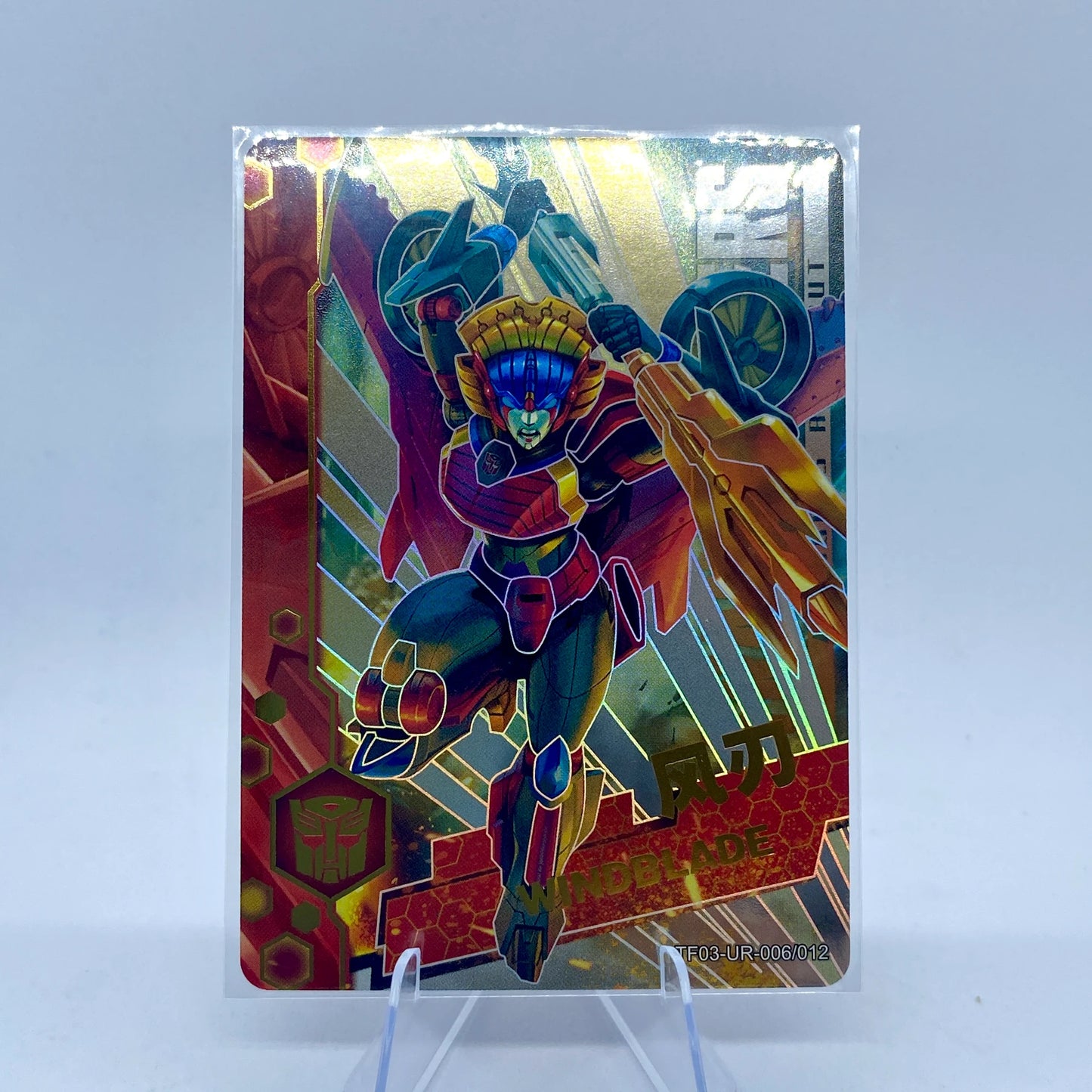 KAYOU Transformers L3 UR Card (Pull Rate: 16.67%)