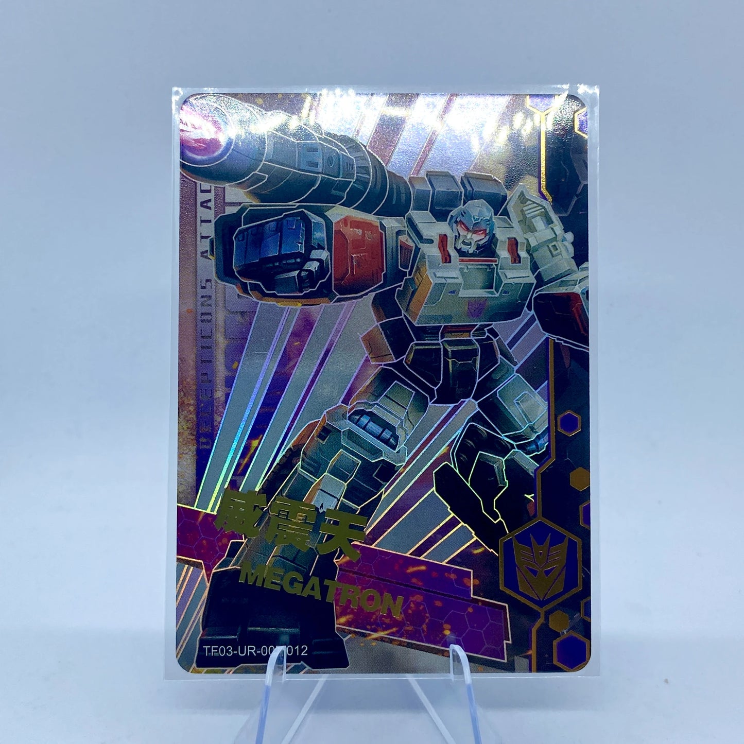 KAYOU Transformers L3 UR Card (Pull Rate: 16.67%)