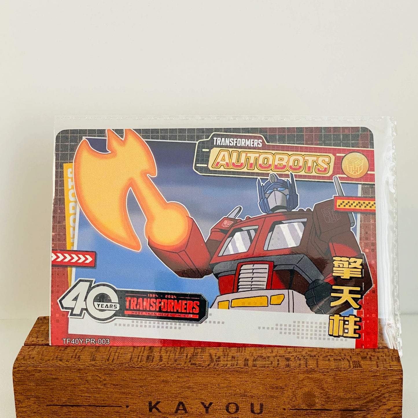 KAYOU Transformers Promo Card