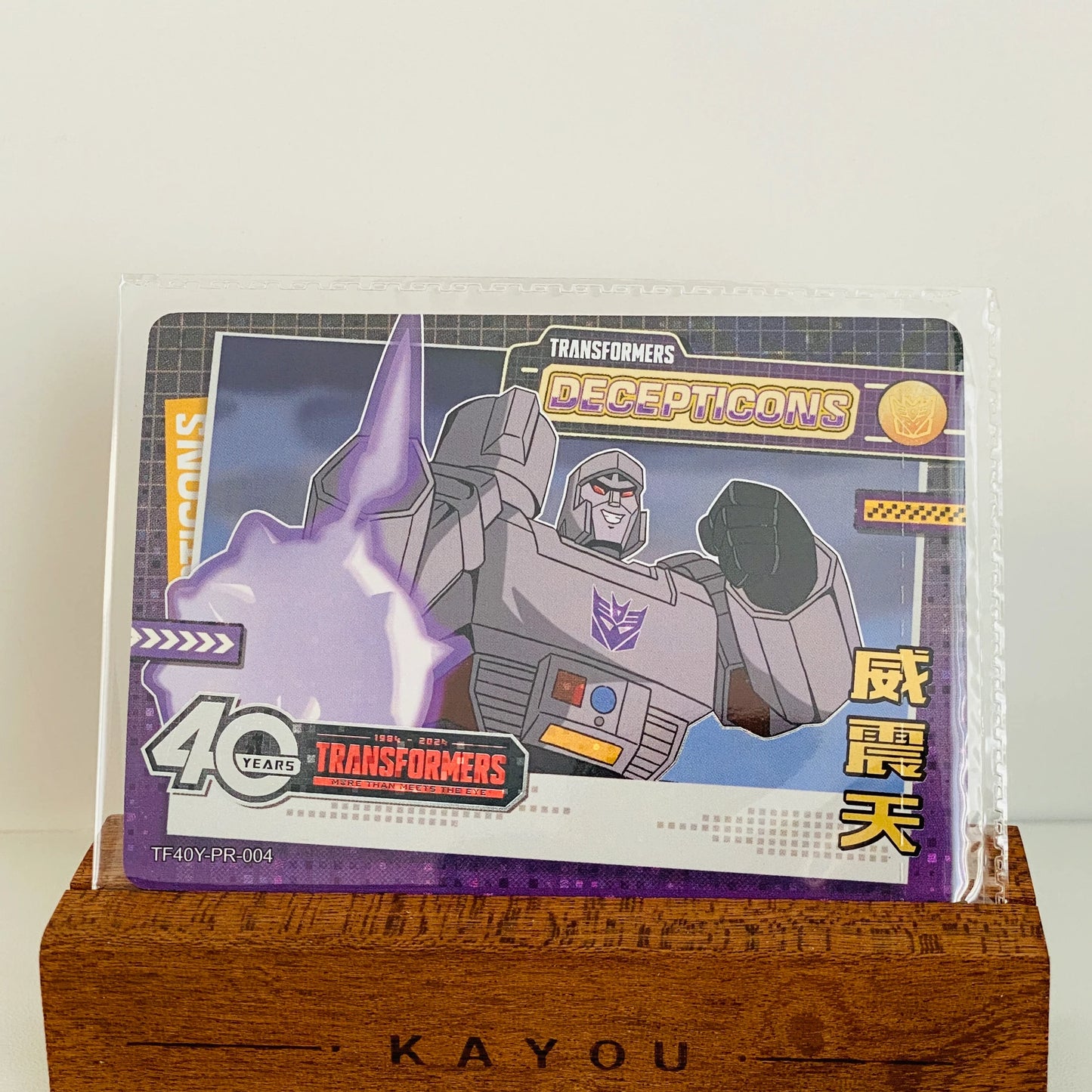 KAYOU Transformers Promo Card