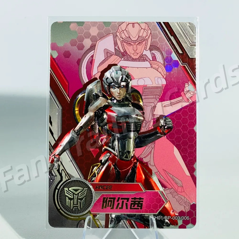 KAYOU Transformers L5 BP Card (Pull Rate: 0.31%~0.59%)