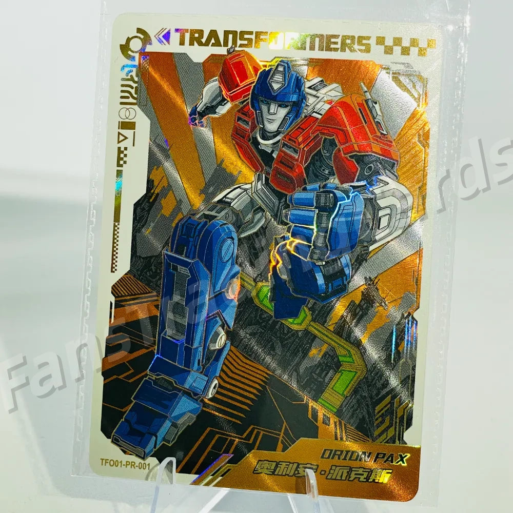 KAYOU Transformers Promo Card