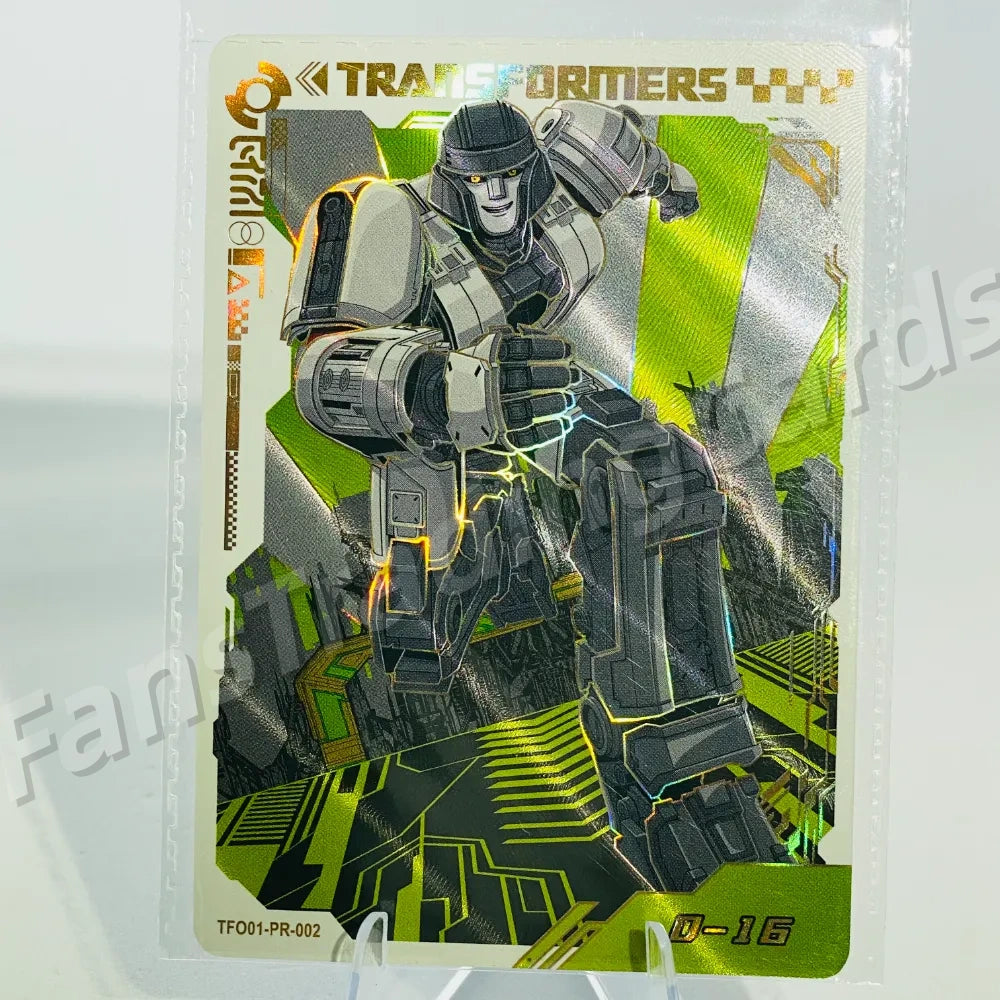 KAYOU Transformers Promo Card