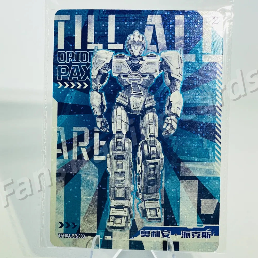 KAYOU Transformers Promo Card