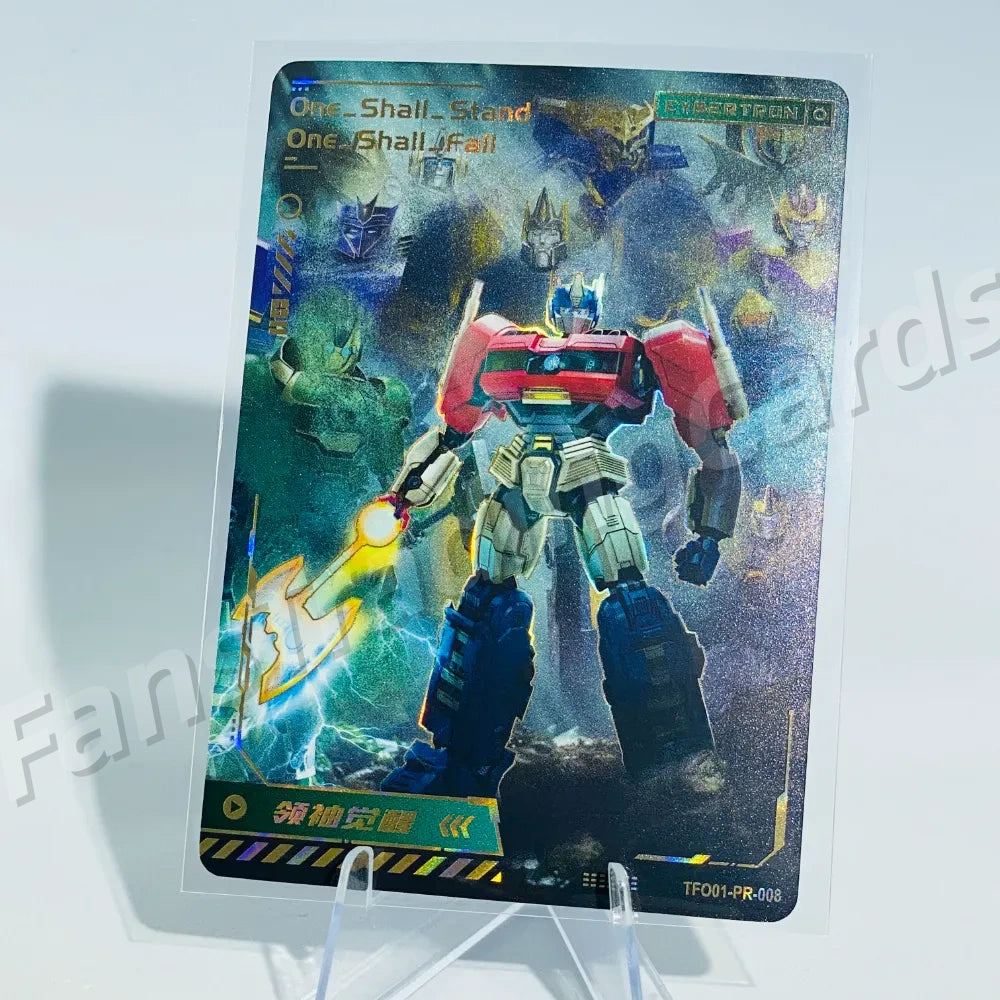KAYOU Transformers Promo Card