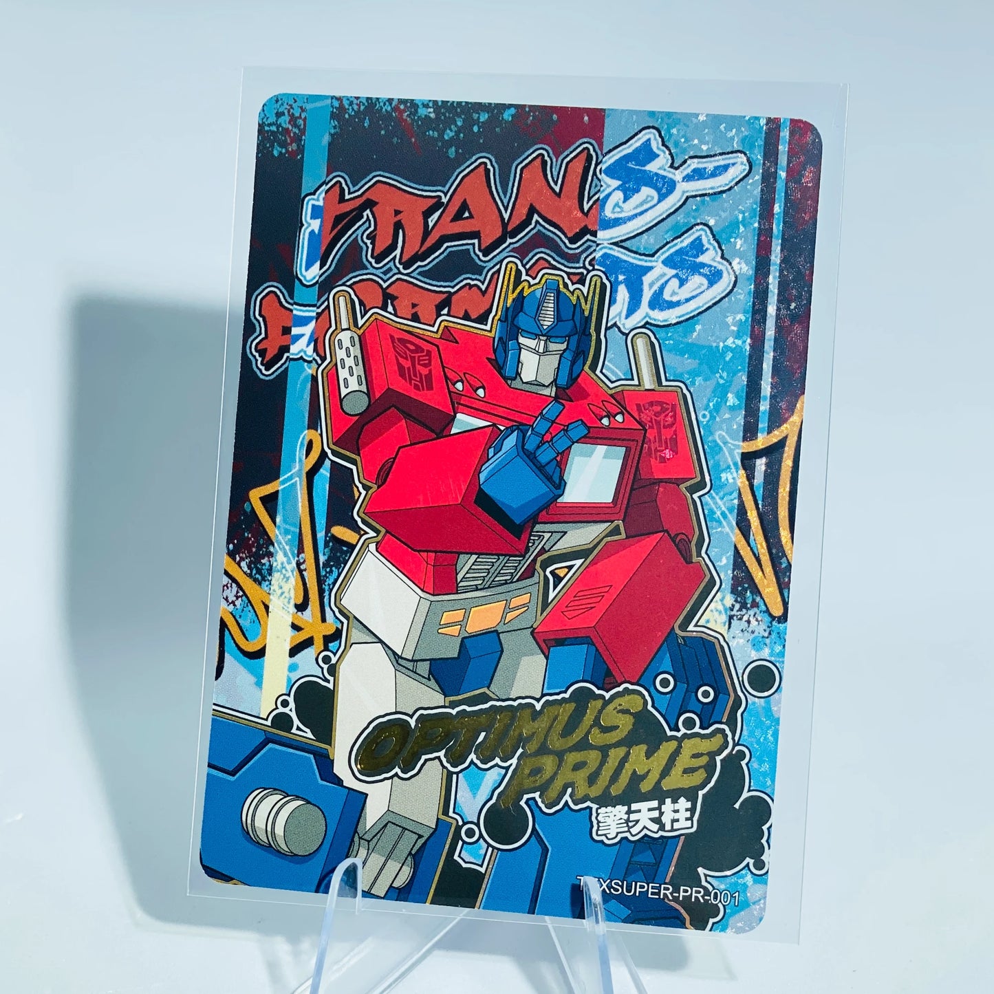 KAYOU Transformers Promo Card