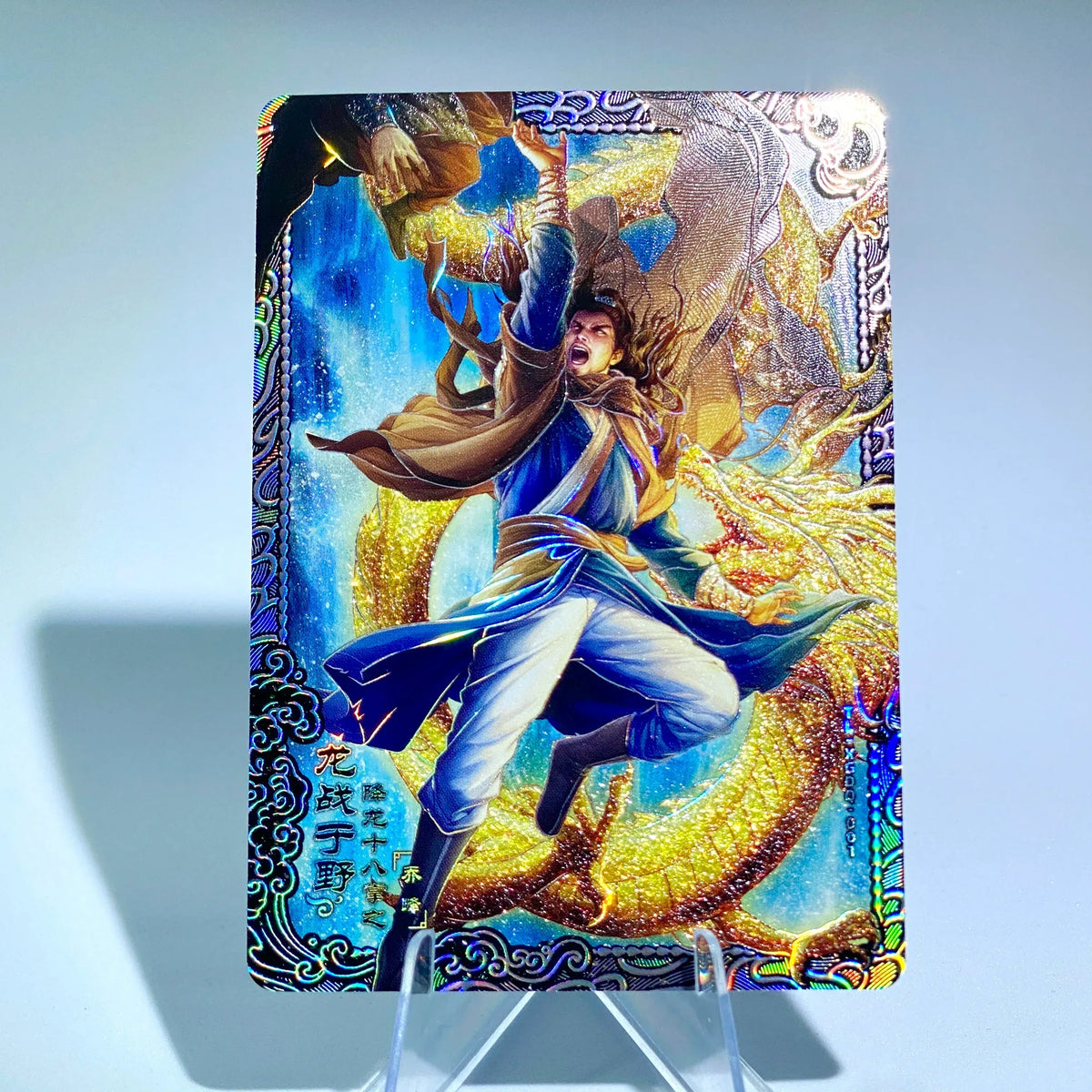 KAYOU Demi-Gods Tier 1 Painting of Artists (001-015) - FansTradingCards