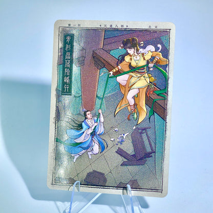 Conjunto de historia del capítulo de nivel 5 (001-017)