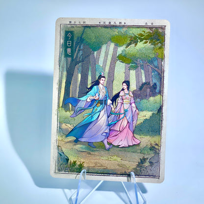 Conjunto de historia del capítulo de nivel 5 (001-017)