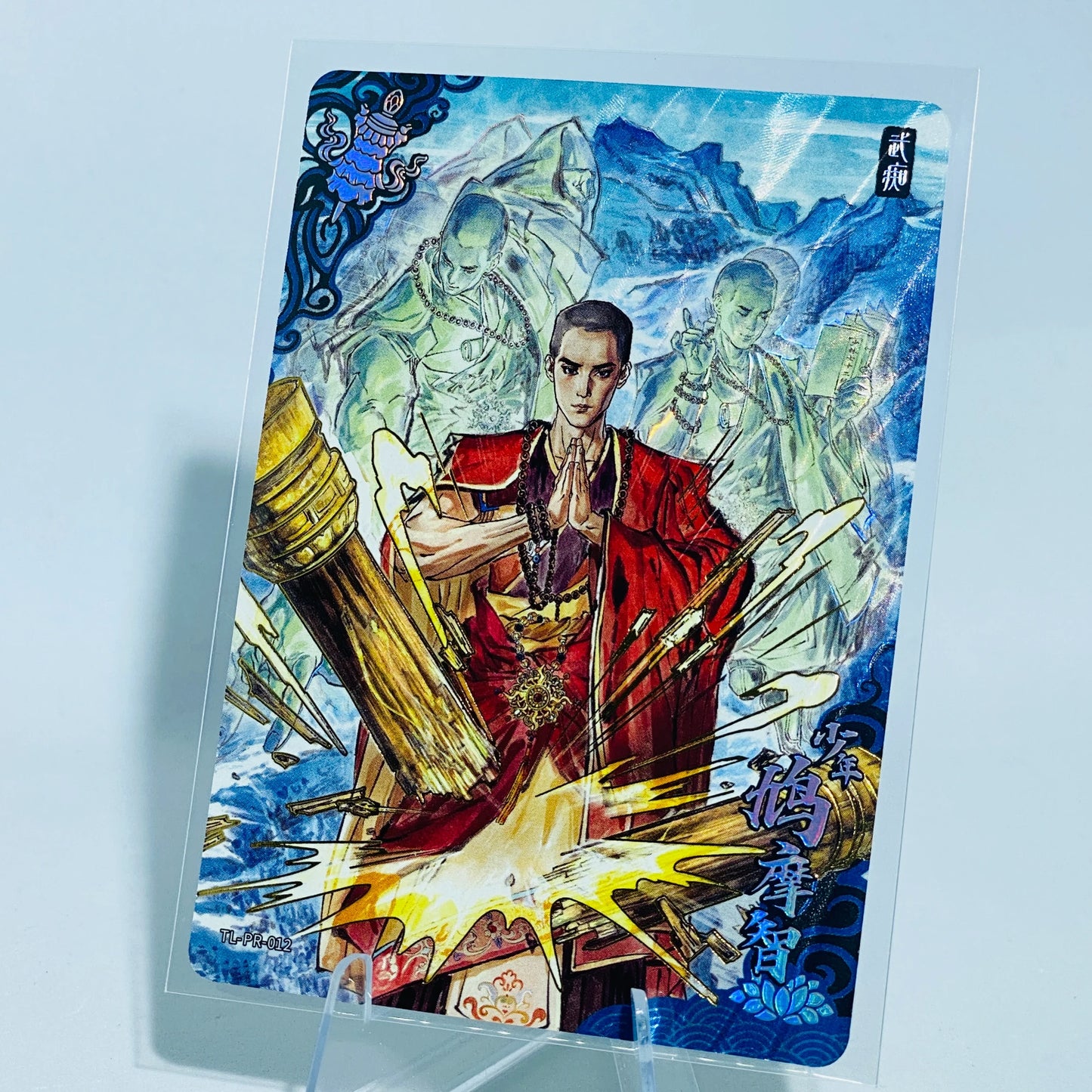 KAYOU Demi-Gods and Semi-Devils Promo Card