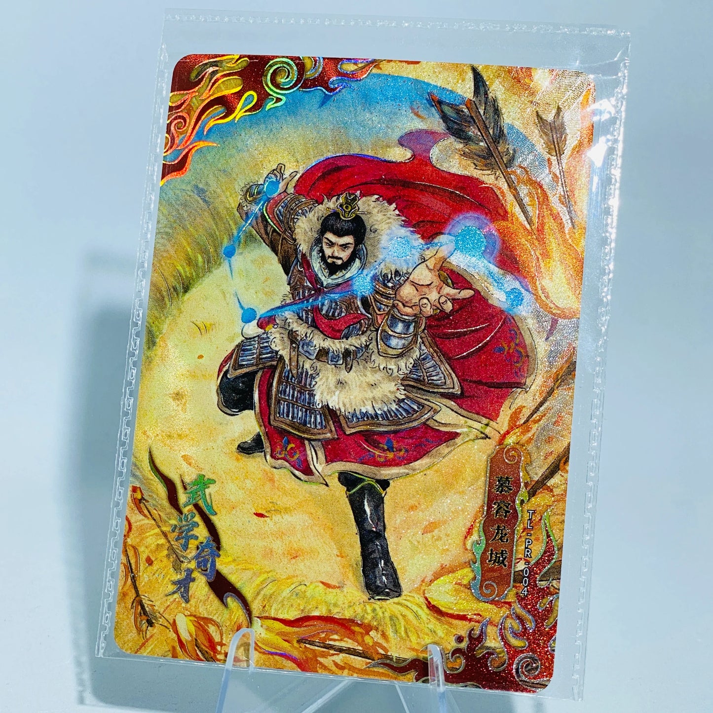 KAYOU Demi-Gods and Semi-Devils Promo Card