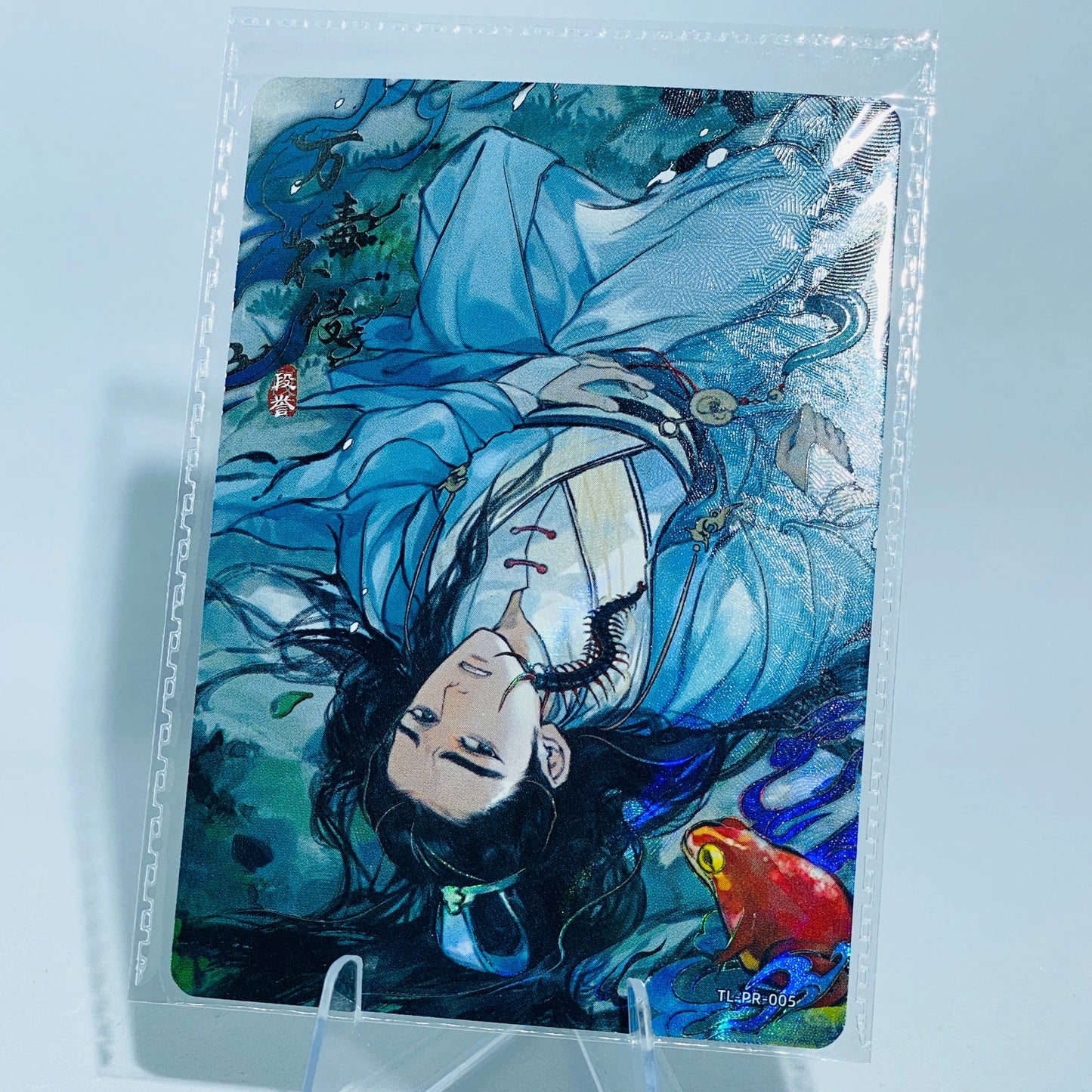 KAYOU Demi-Gods and Semi-Devils Promo Card
