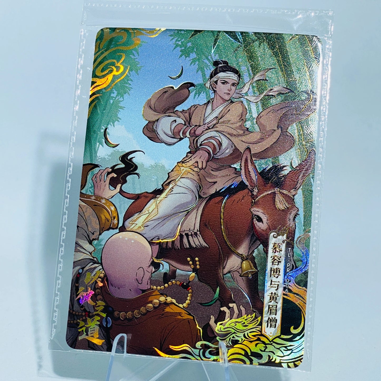 KAYOU Demi-Gods and Semi-Devils Promo Card