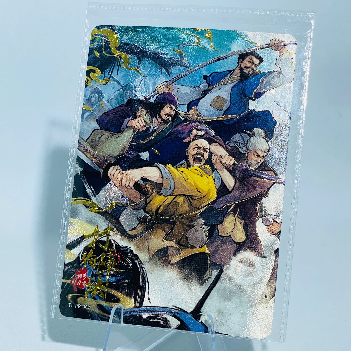 KAYOU Demi-Gods and Semi-Devils Promo Card