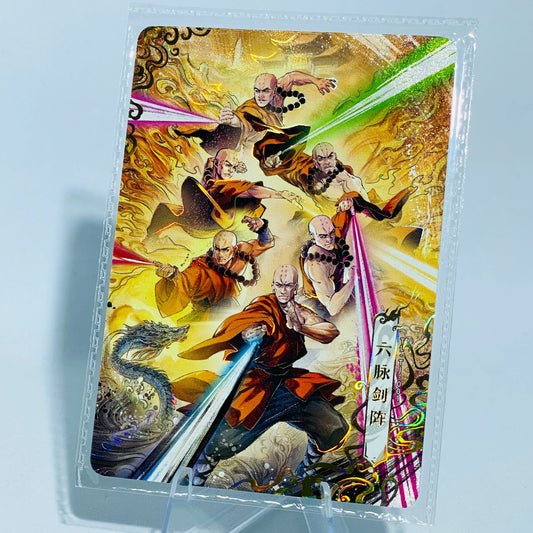 KAYOU Demi-Gods and Semi-Devils Group Card