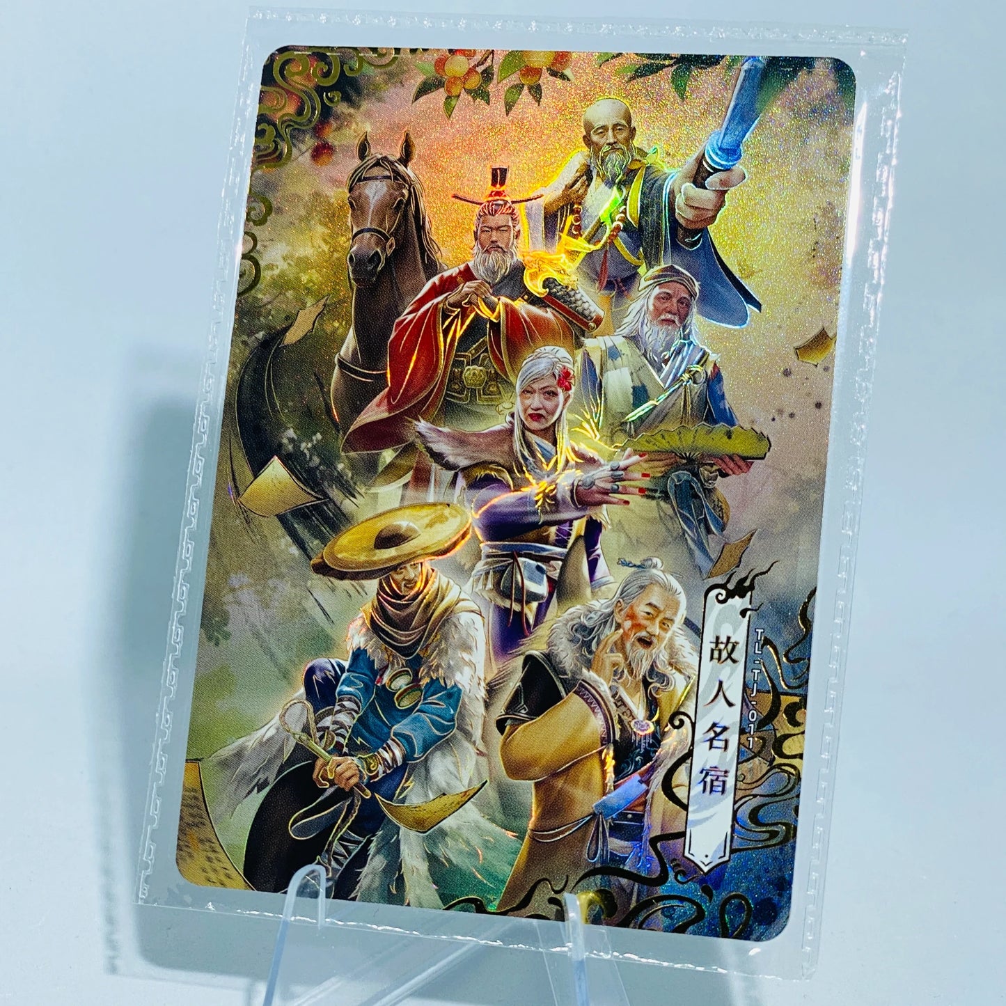 KAYOU Demi-Gods and Semi-Devils Group Card