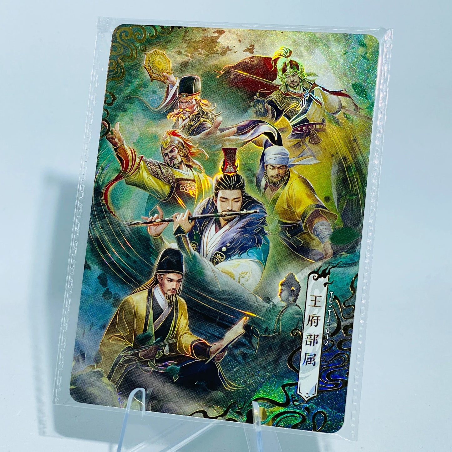 KAYOU Demi-Gods and Semi-Devils Group Card