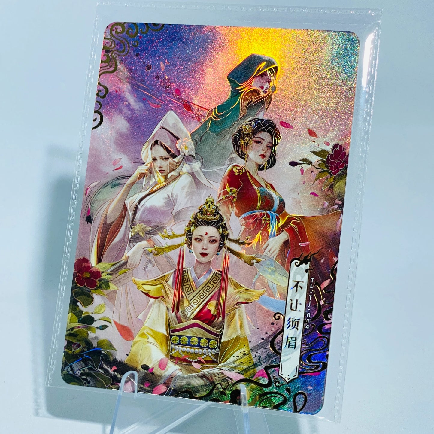 KAYOU Demi-Gods and Semi-Devils Group Card