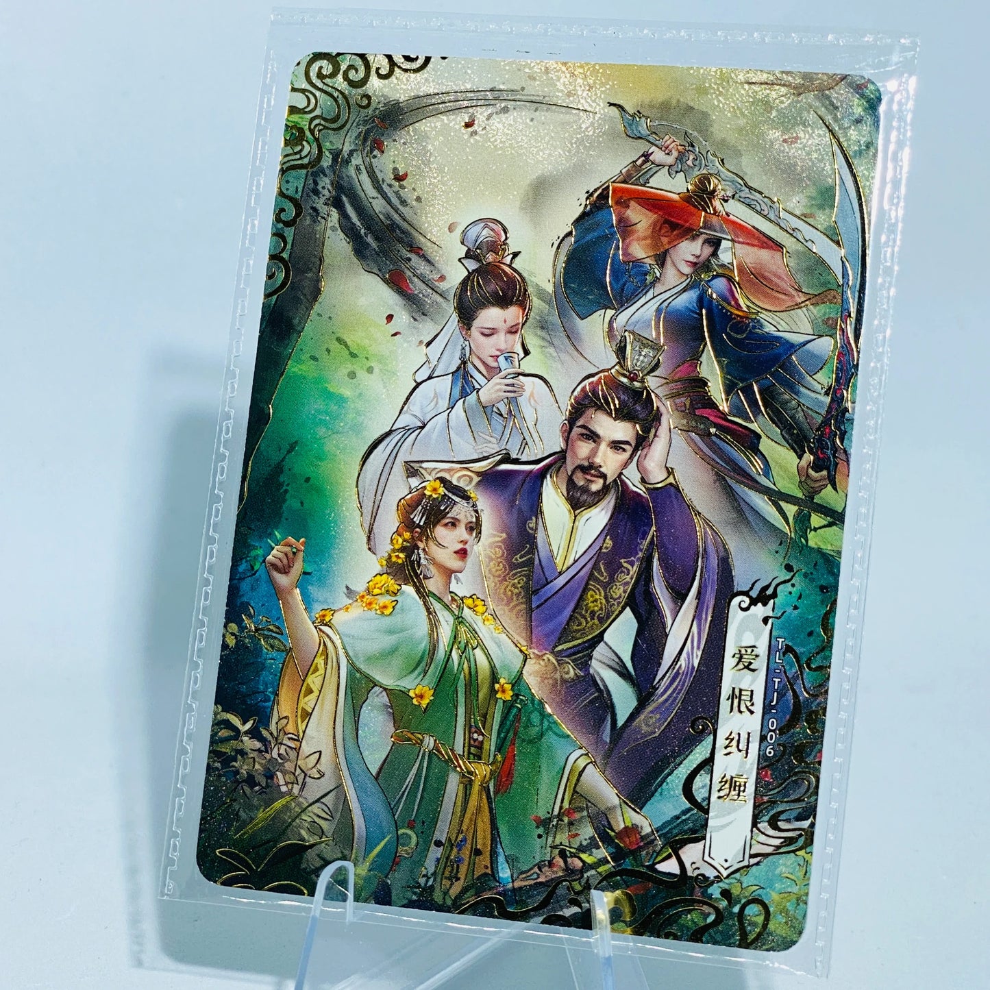 KAYOU Demi-Gods and Semi-Devils Group Card