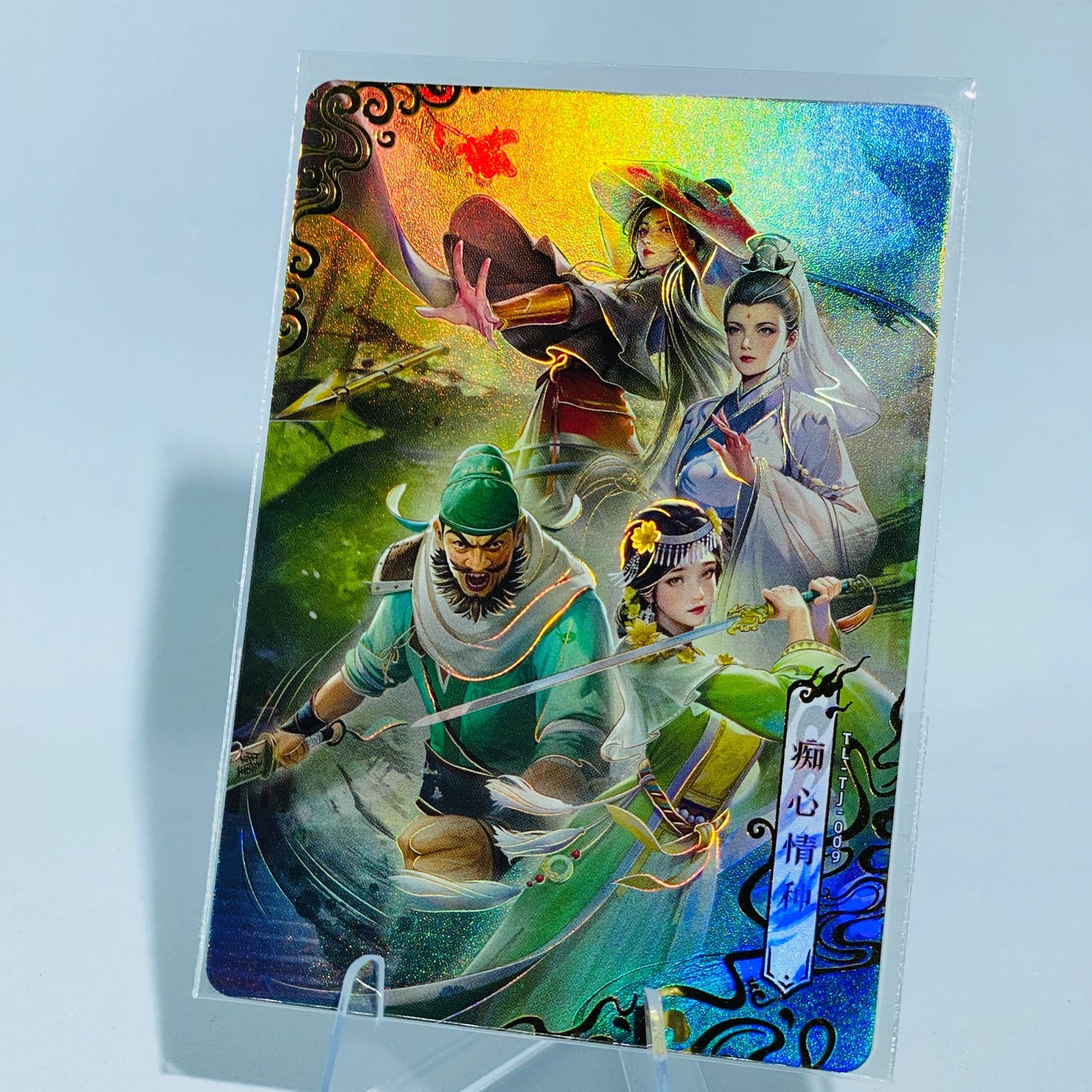 KAYOU Demi-Gods and Semi-Devils Group Card