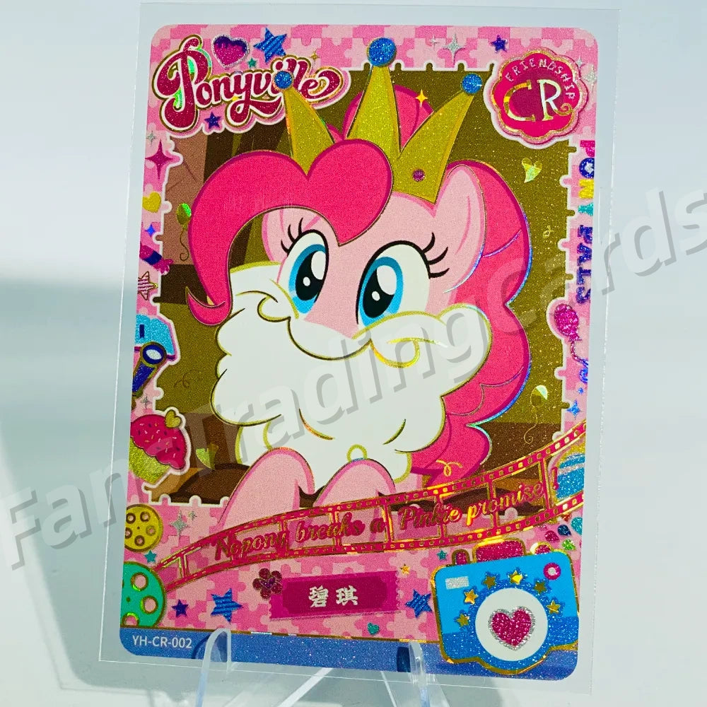 KAYOU My Little Pony L4 CR Card (Pull-Rate: 0.83%~1.11%)