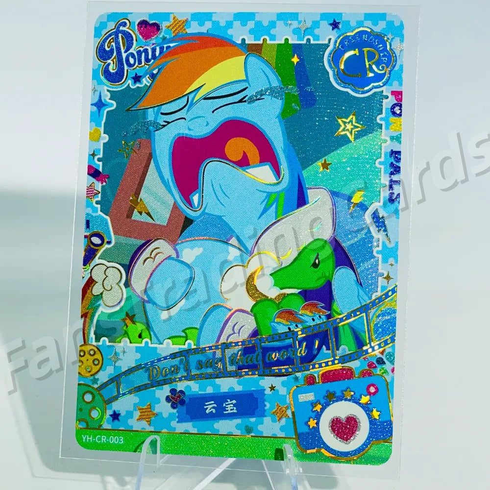 KAYOU My Little Pony L4 CR Card (Pull-Rate: 0.83%~1.11%)