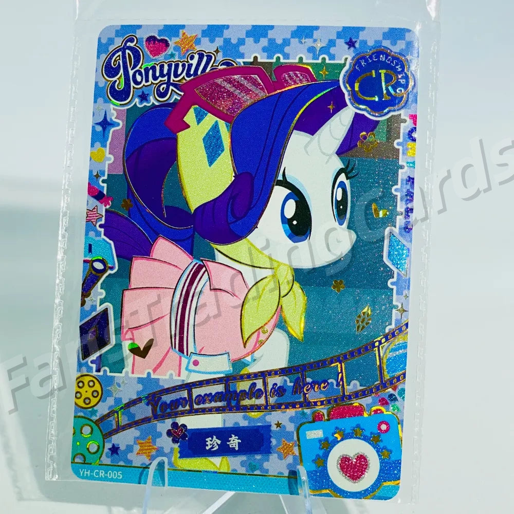 KAYOU My Little Pony L4 CR Card (Pull-Rate: 0.83%~1.11%)