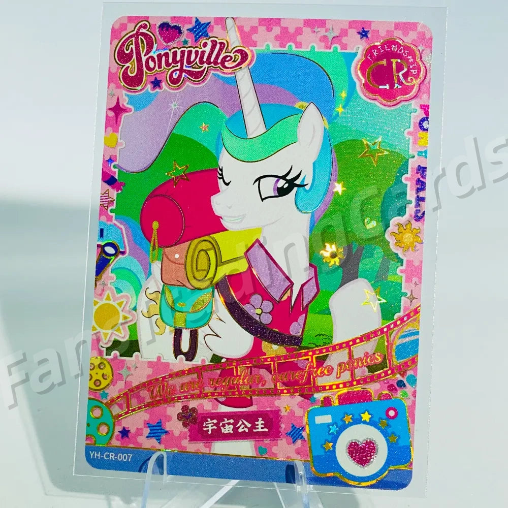 KAYOU My Little Pony L4 CR Card (Pull-Rate: 0.83%~1.11%)