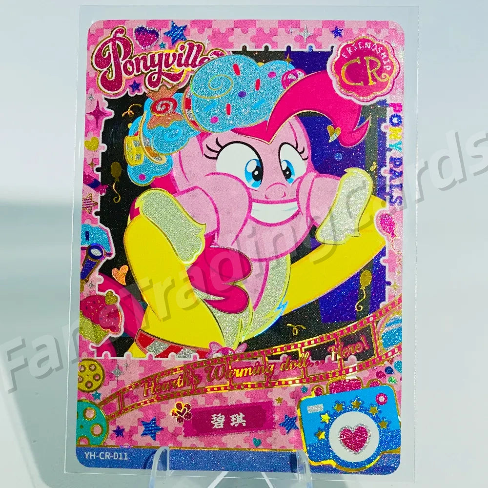 KAYOU My Little Pony L4 CR Card (Pull-Rate: 0.83%~1.11%)