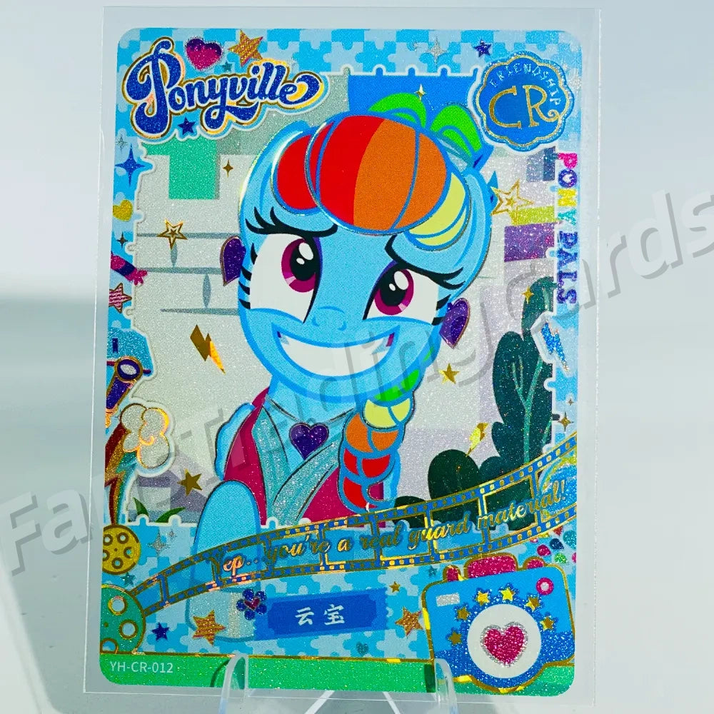 KAYOU My Little Pony L4 CR Card (Pull-Rate: 0.83%~1.11%)