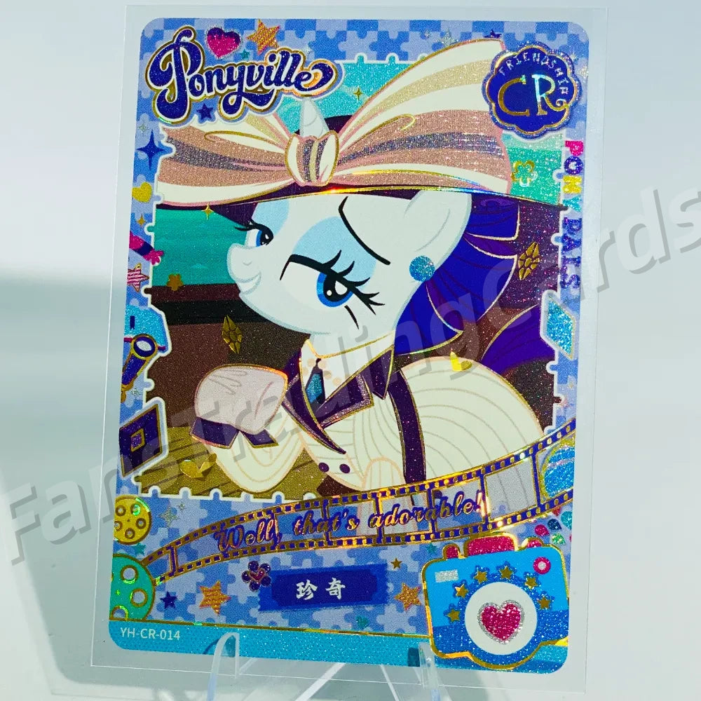 KAYOU My Little Pony L4 CR Card (Pull-Rate: 0.83%~1.11%)