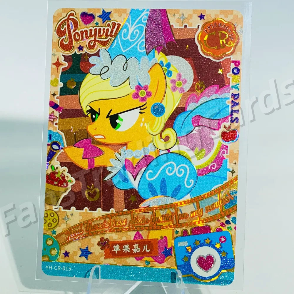 KAYOU My Little Pony L4 CR Card (Pull-Rate: 0.83%~1.11%)