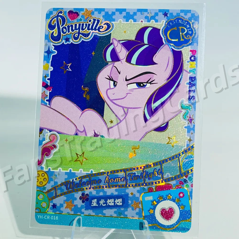 KAYOU My Little Pony L4 CR Card (Pull-Rate: 0.83%~1.11%)