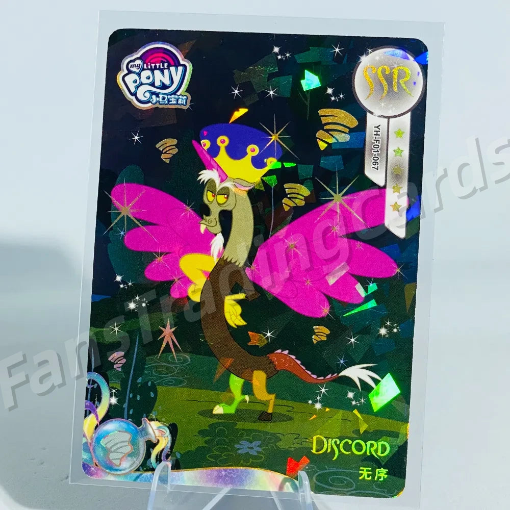 KAYOU My Little Pony L3 SSR Card (Pull-Rate: 44.44%)