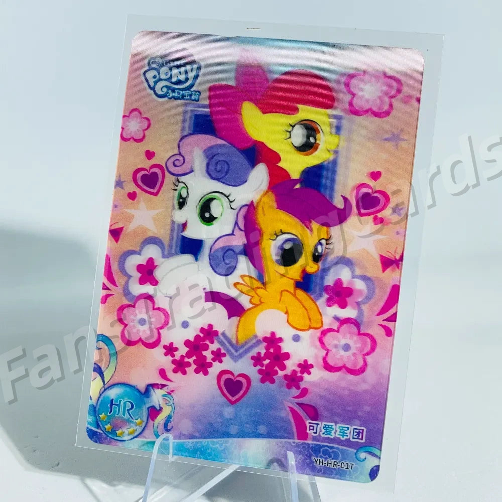 KAYOU My Little Pony L2 HR Card (Pull-Rate: 100%)