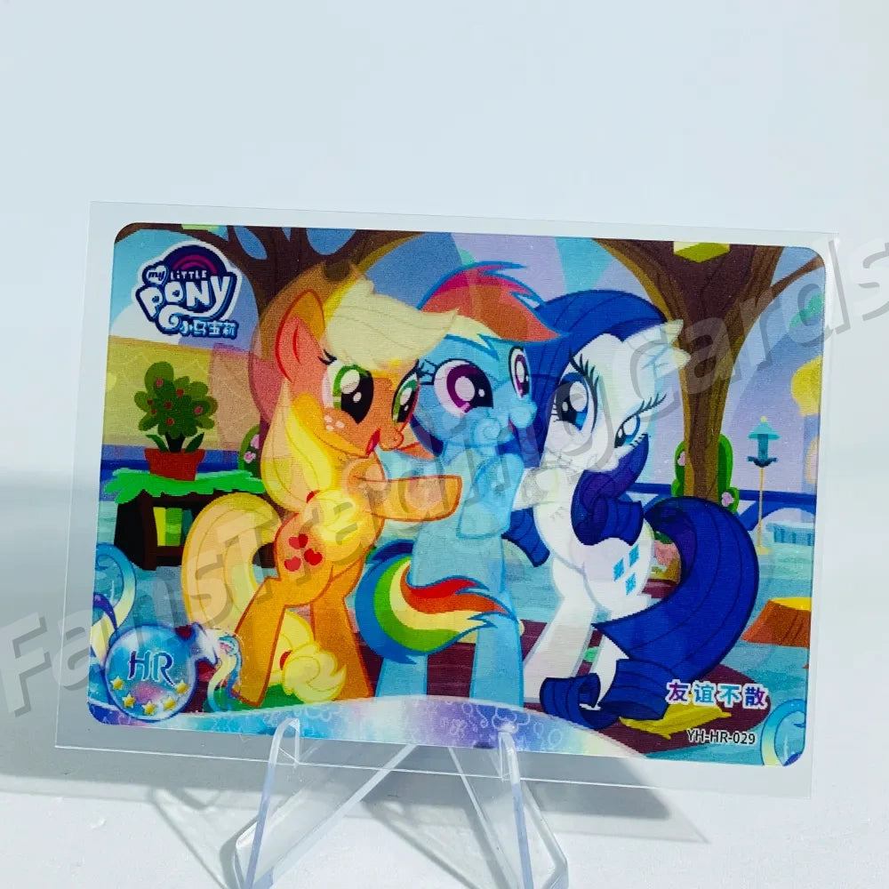 KAYOU My Little Pony L2 HR Card (Pull-Rate: 100%)
