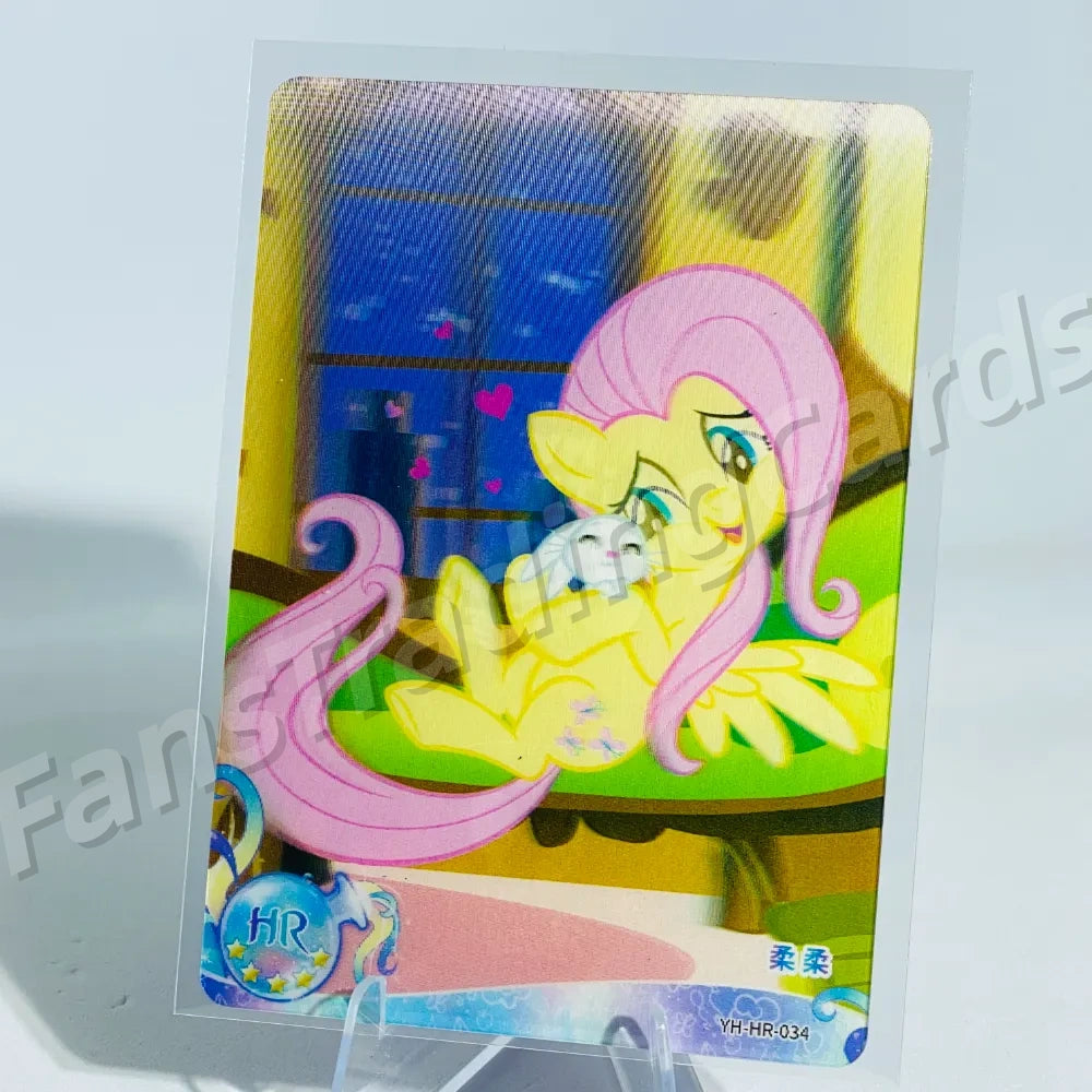 KAYOU My Little Pony L2 HR Card (Pull-Rate: 100%)