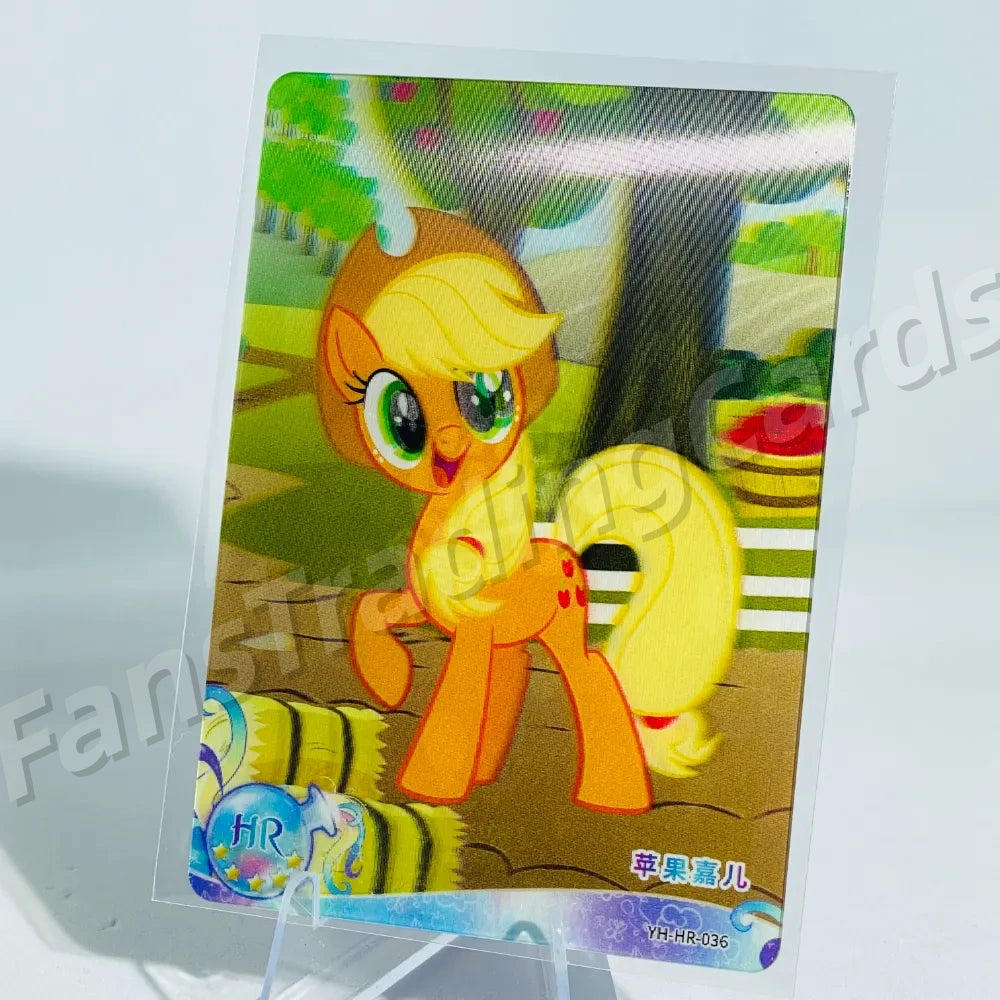 KAYOU My Little Pony L2 HR Card (Pull-Rate: 100%)