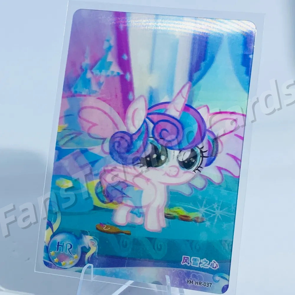 KAYOU My Little Pony L2 HR Card (Pull-Rate: 100%)