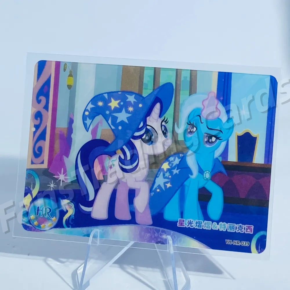 KAYOU My Little Pony L2 HR Card (Pull-Rate: 100%)