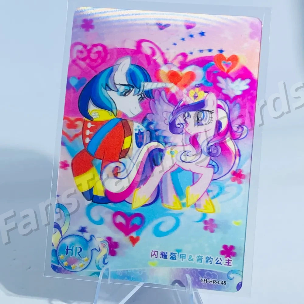 KAYOU My Little Pony L2 HR Card (Pull-Rate: 100%)
