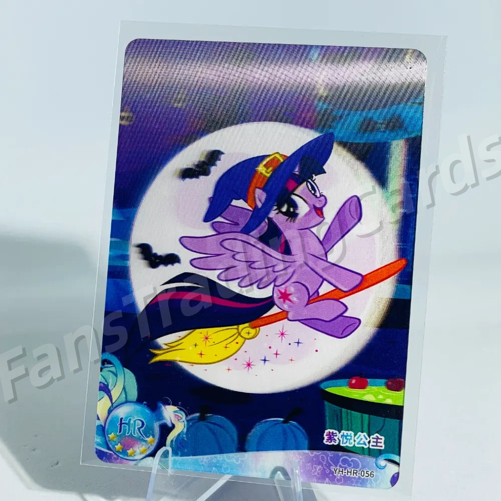 KAYOU My Little Pony L2 HR Card (Pull-Rate: 100%)